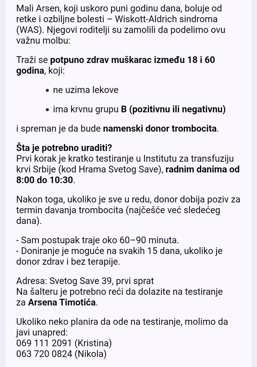 Важно! ⚠️⚠️⚠️

Делите! 🙏🏻🙏🏻🙏🏻