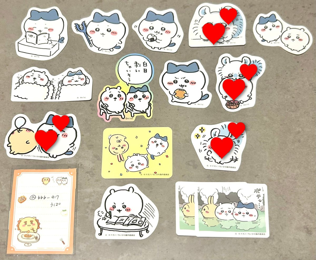 すすうさ tweet media