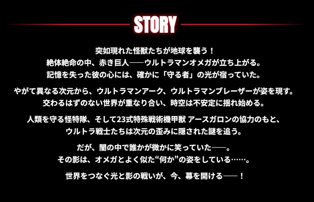 teniteo NEWS［テニテオ］ tweet media