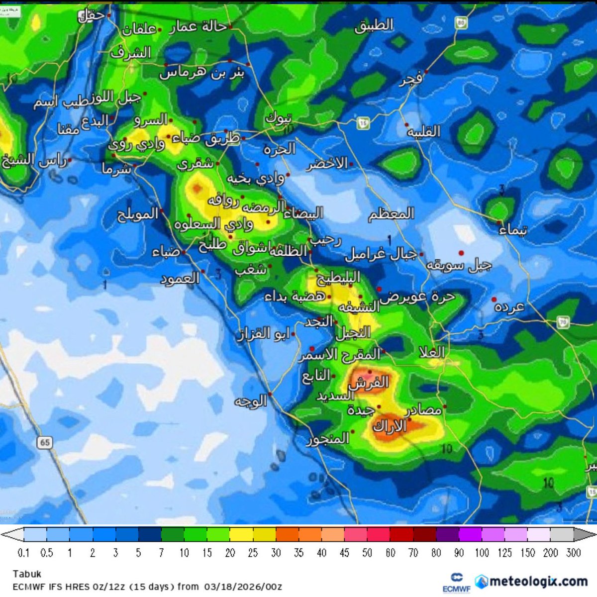 فريق أمطار تبوك tweet media
