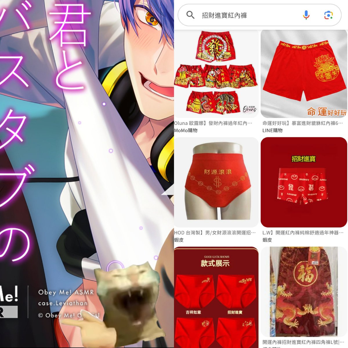 ᴡᴇɪ tweet media