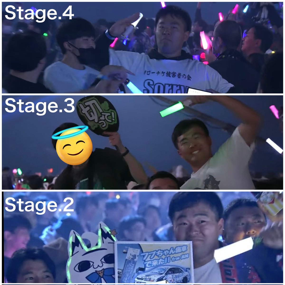 SAKAHO🌽🌲🧪 tweet media