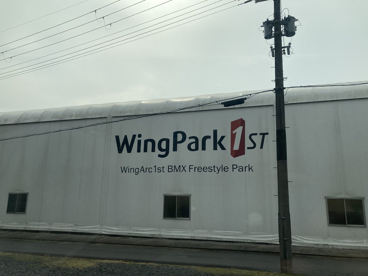 nagasaka_okoku's tweet photo. 会場到着!
WingPark1st BMX Freestyle Park !
早速の中村選手のウォーミングアップを見学。
ウォー、うぁー、と歓声が響いてます。
#中村輪夢 #BMX #WingPark https://t.co/IV9AymuUPP