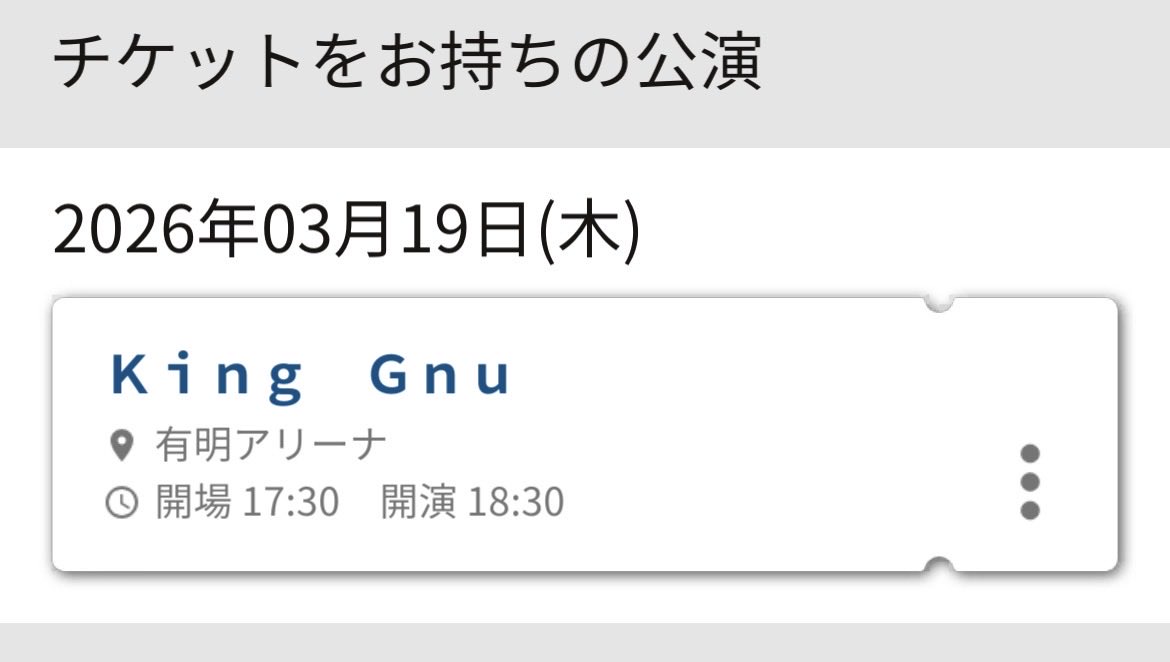 じぃ👑🐃 tweet media
