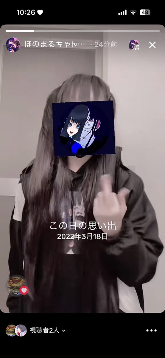 ほのまるㄘゃԽ🍓@ナイマちゃん tweet media