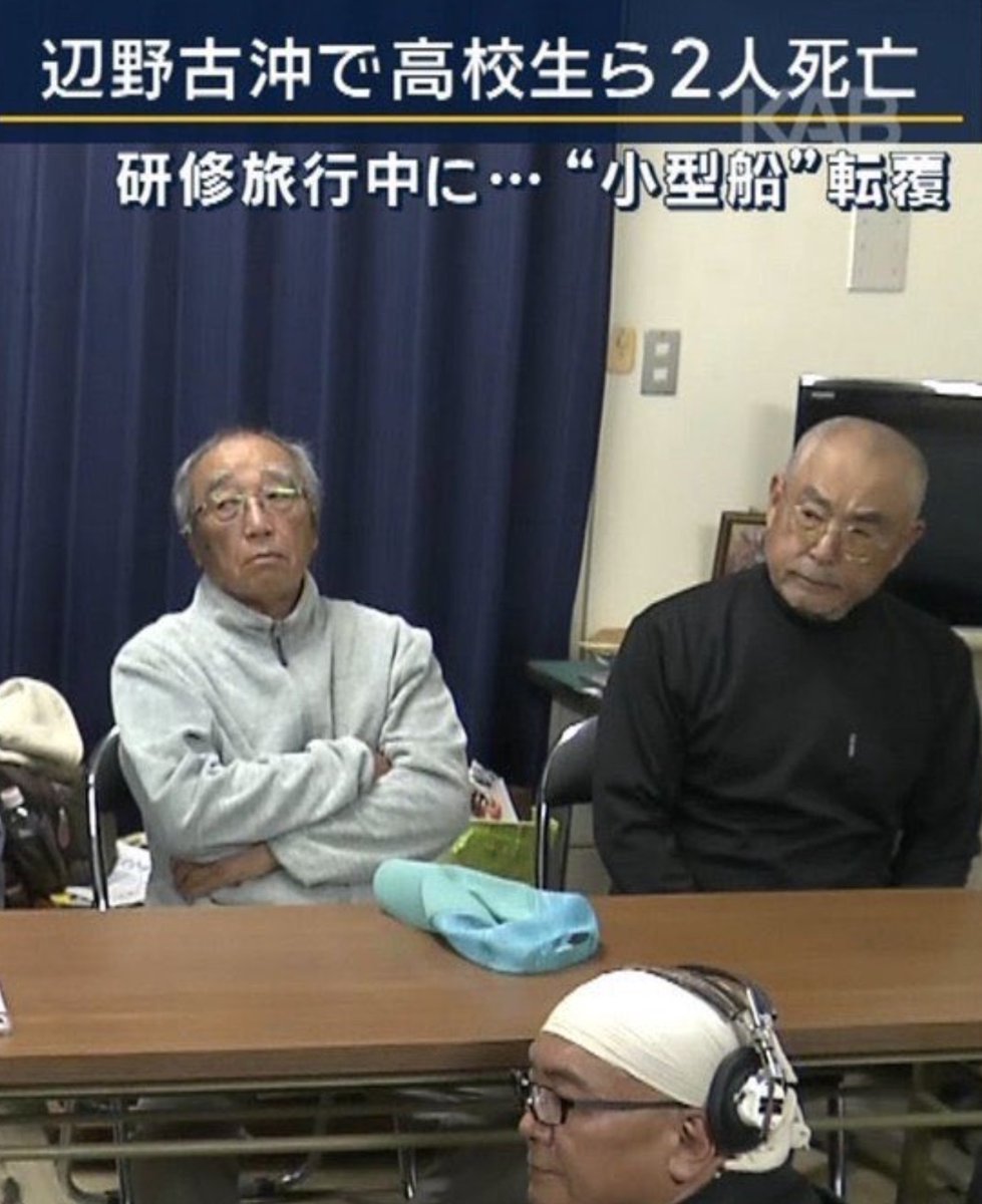 フォックス・コン tweet media