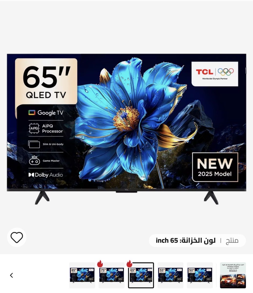 خبير علي اكسبرس tweet media