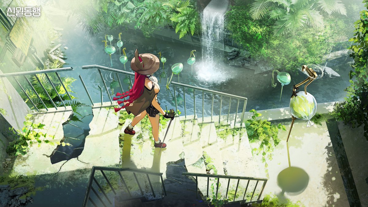 신월동행 tweet media