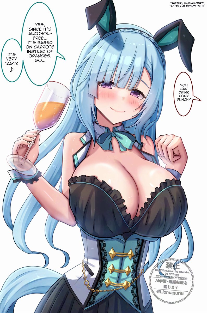 simonrojas937's tweet photo. English Translation 英訳版です。
Celebrating with bunny Ardan.
After this, Trainer was taken to the VIP room (Happy Ending).
By @LioMaguri5
#umamusume #UmaTranslations #ウマ娘 #ウマ娘 #ウマ娘英訳 #メジロアルダン https://t.co/2U0iNFyKgg