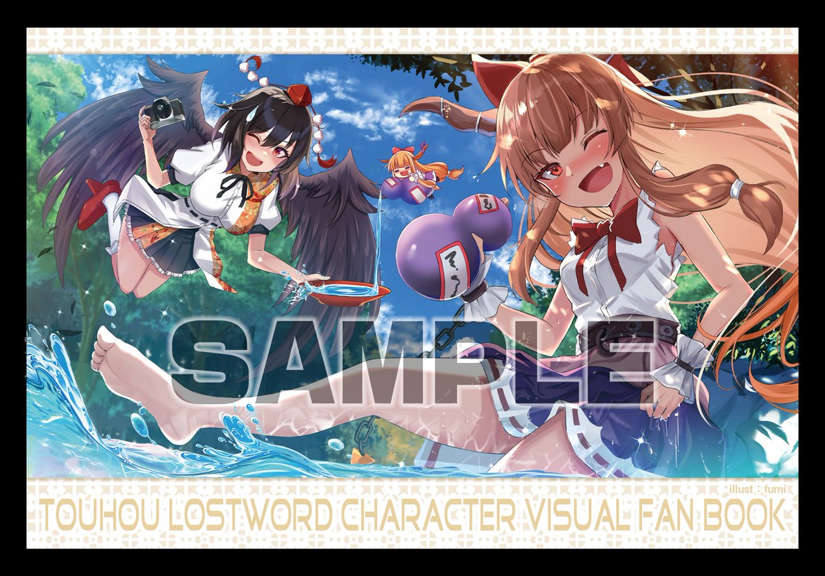 メロンブックス＠速報ちゃん tweet media