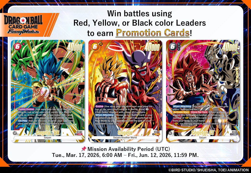 first edition jungle cards Victreebel (14/64) [Jungle 1st Edition] main image 0