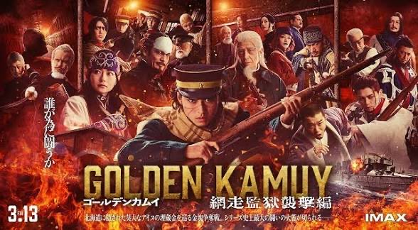 _assemble's tweet photo. 「ゴールデンカムイ網走監獄襲撃編」

原作ファンです。
どことは言わないけど、あのシーンもあのシーンも実写であのクオリティできるなんて思わなかったのでその衝撃が大きい。

今作も大変笑わせてもらいました。

そしてインカラマッに結構フォーカス当てられてる感じが良かった。

宇佐美すごい… https://t.co/b2Cl9IGQWx