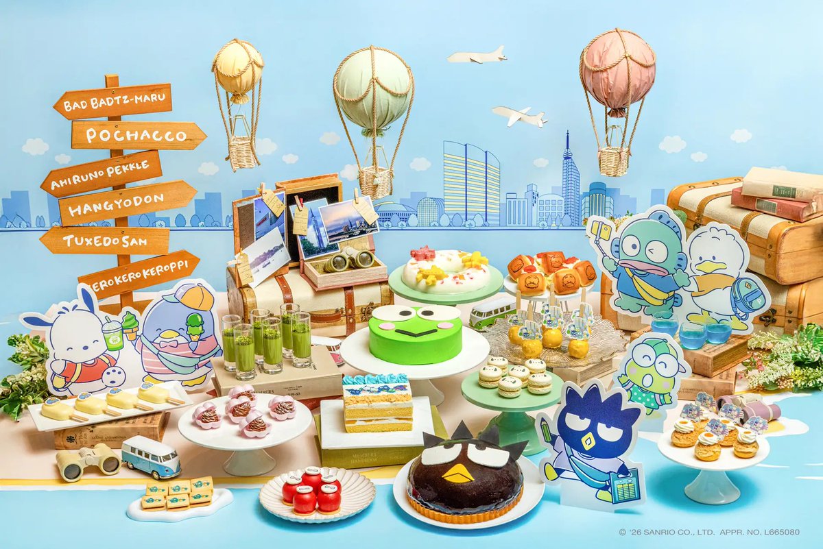 ハンギョドン💙グッズ情報 tweet media