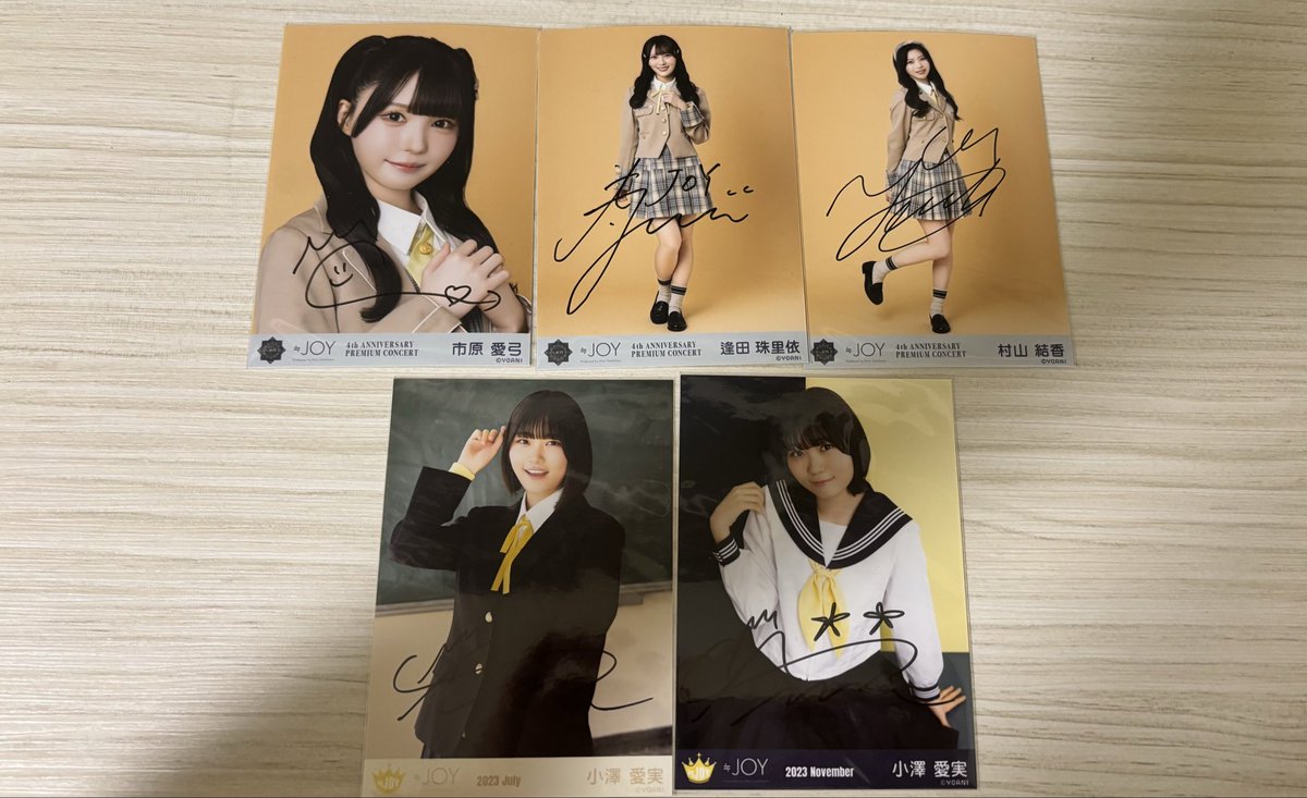 あんず🌸 tweet media