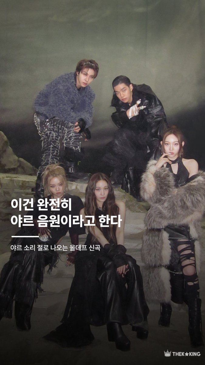 THEKKING INSIDE tweet media