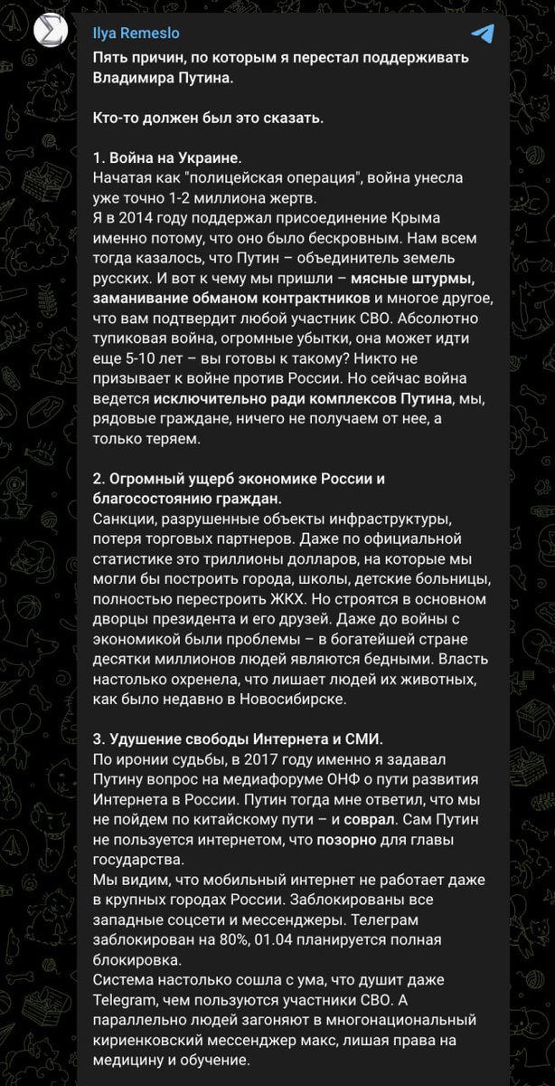 SVTV NEWS tweet media