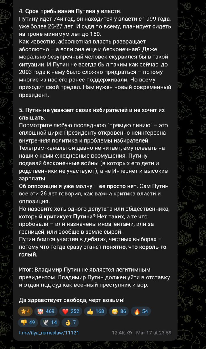 SVTV NEWS tweet media