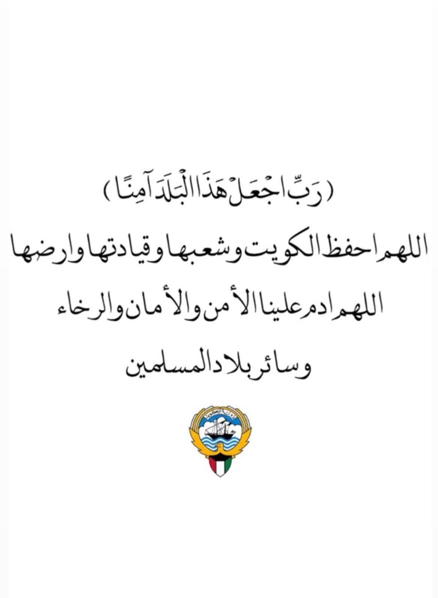 محمد الشمالي 🌛 tweet media