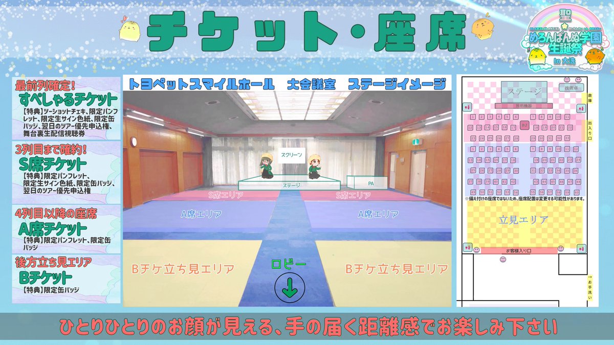 中上育実 tweet media