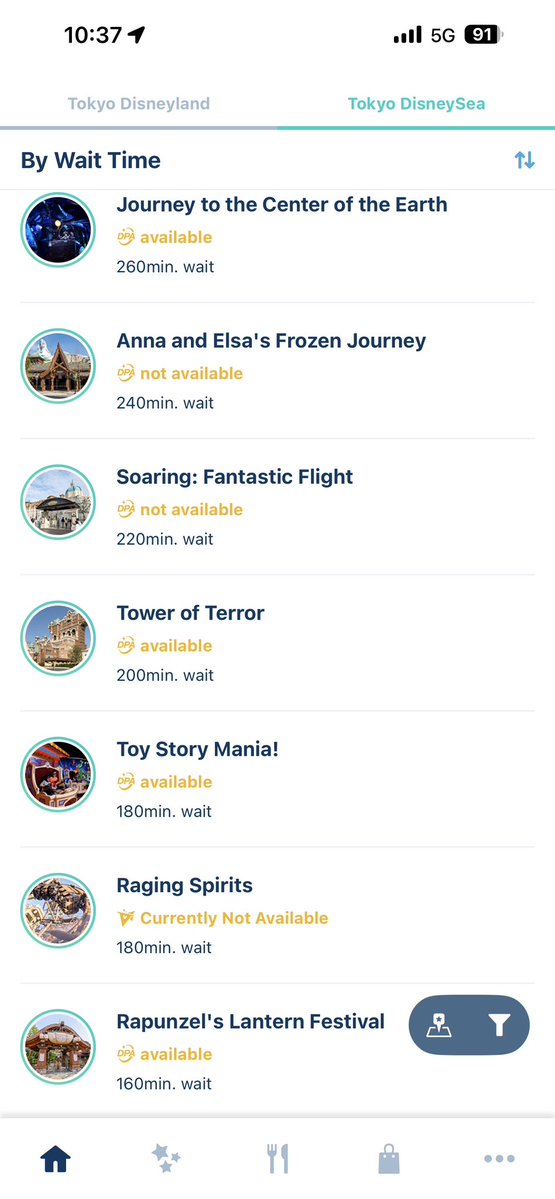 Alex 📷 Japan Theme Park Photography tweet media