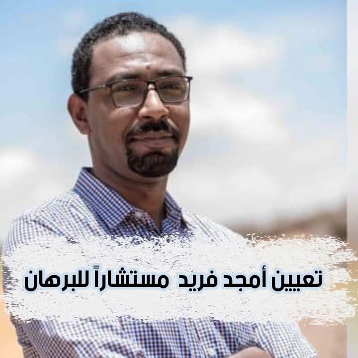 محمد حسن بوشي ودكوثر tweet media