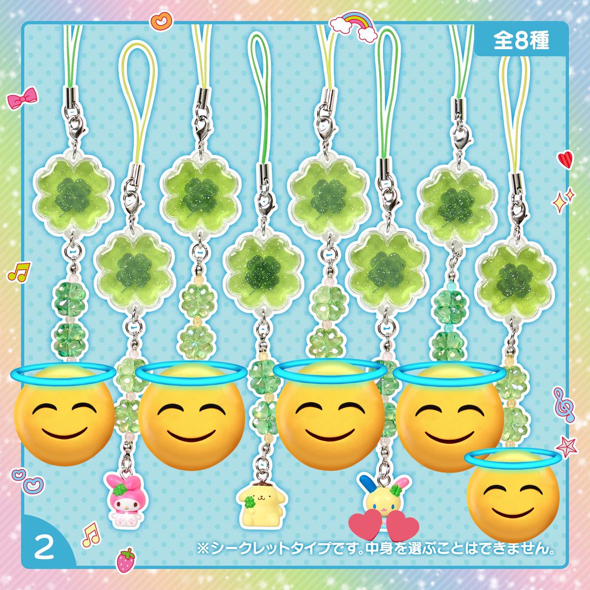 ୨୧ 𝕞𝕦𝕘𝕚 ୨୧ tweet media