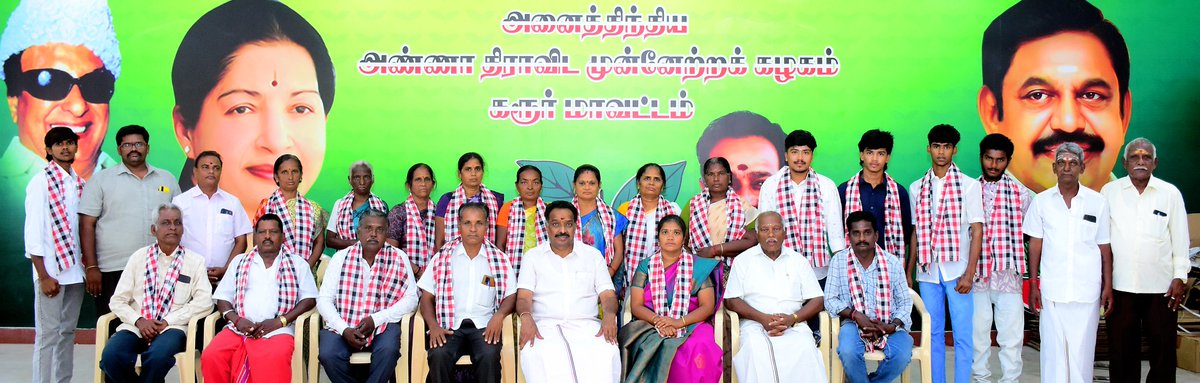 M.R.Vijayabhaskar-SayYesToWomenSafety&AIADMK tweet media