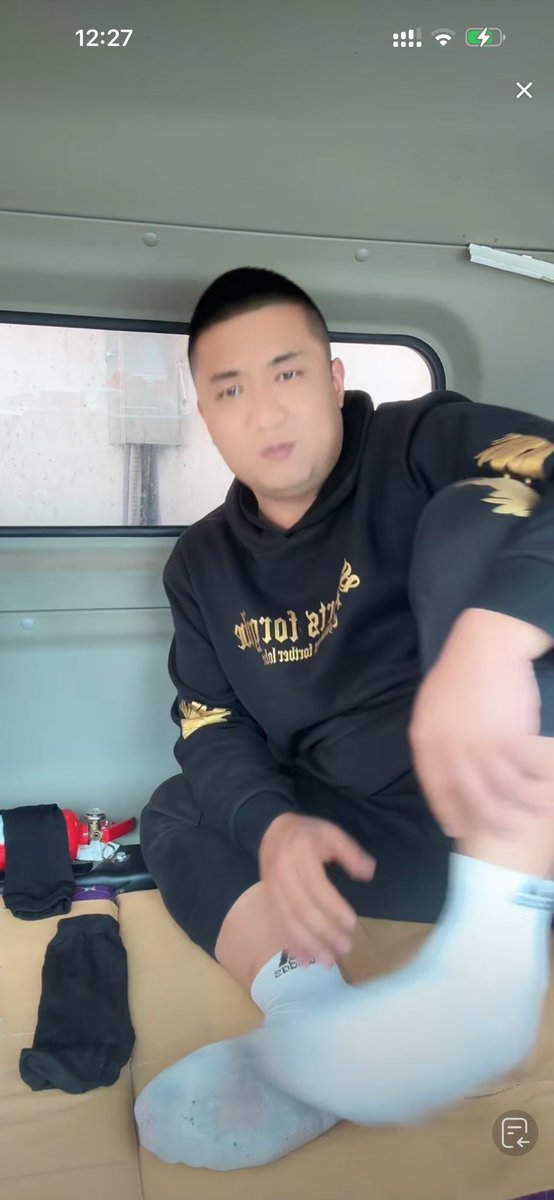 臭🦶🏻🐻の直男 tweet media