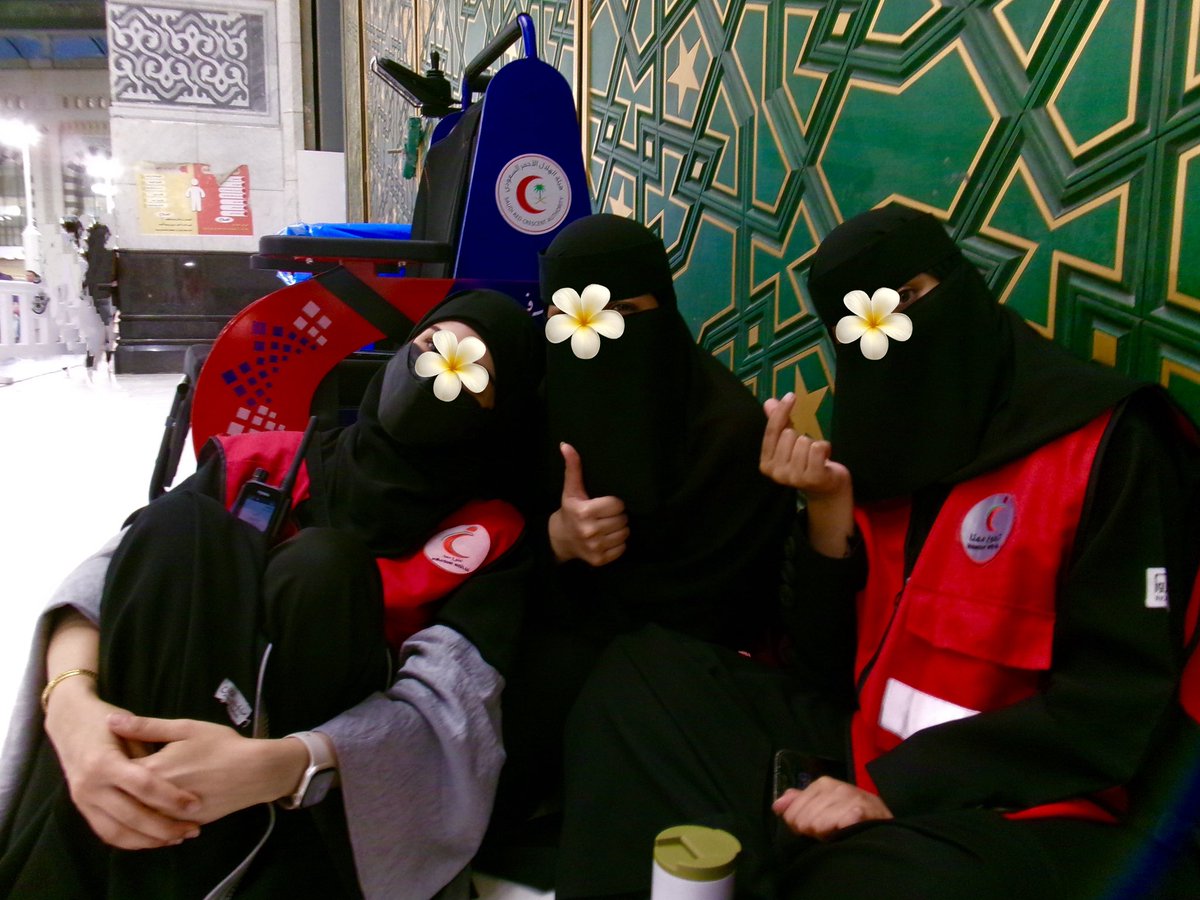 Layan J D tweet media