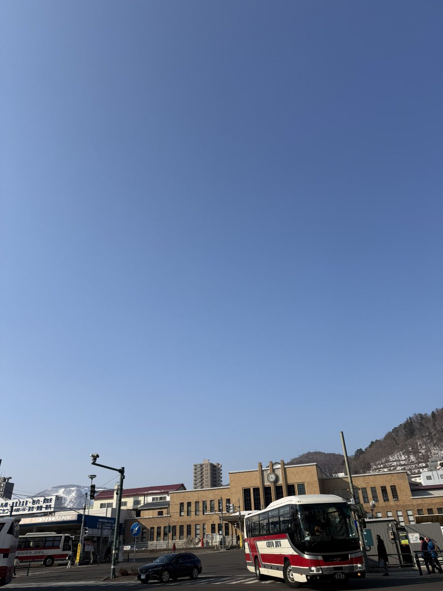 小樽地域雇用創造協議会 tweet media