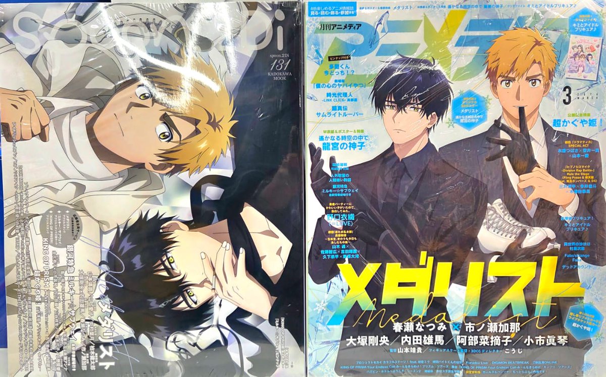 animate Kuala Lumpur tweet media