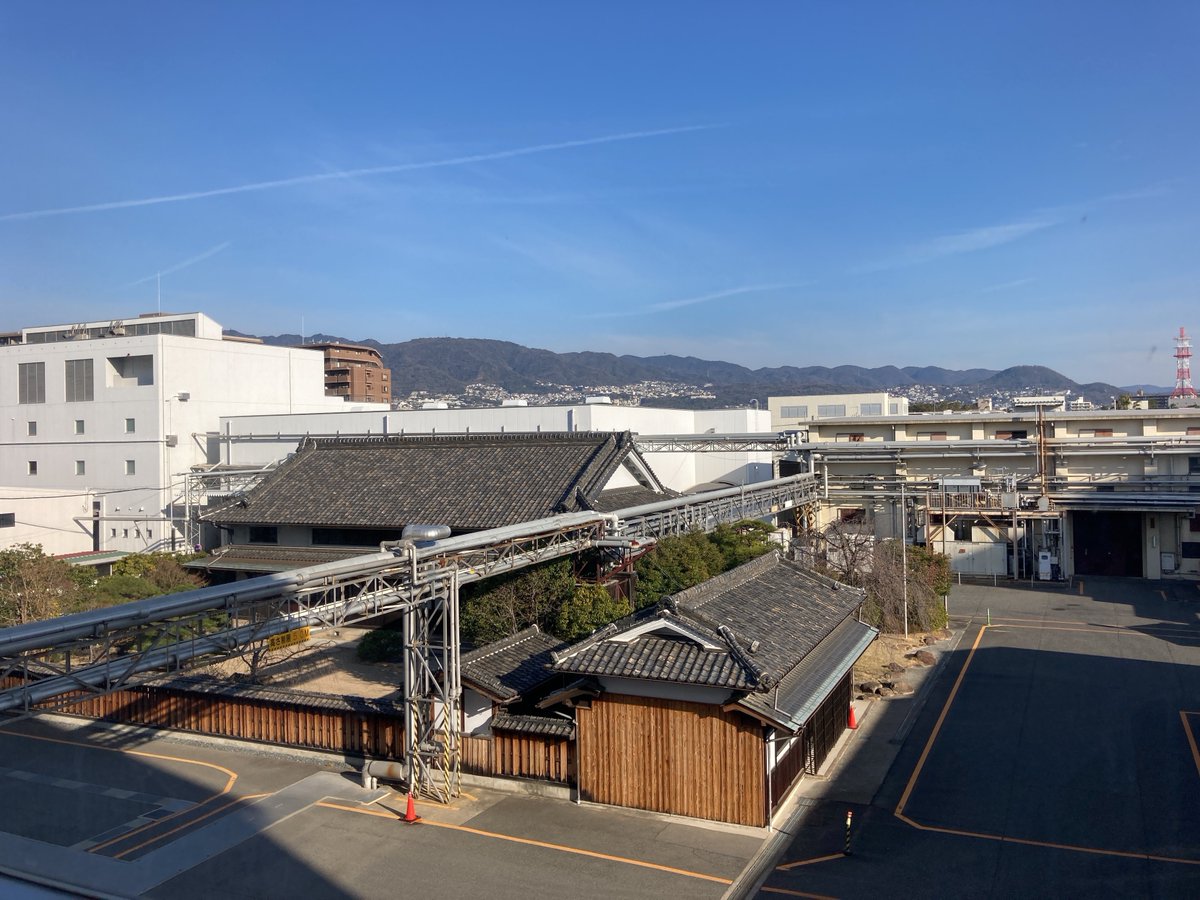 白鹿・辰馬本家酒造株式会社🍶🐱 tweet media