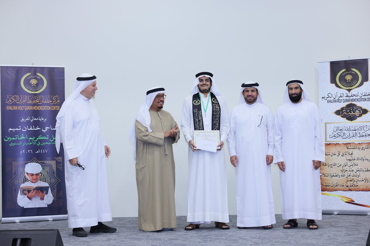 أخبار الفريق ضاحي خلفان تميم tweet media