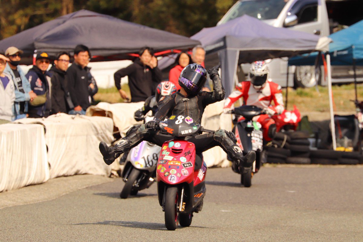 いよかんのしま！！ tweet media