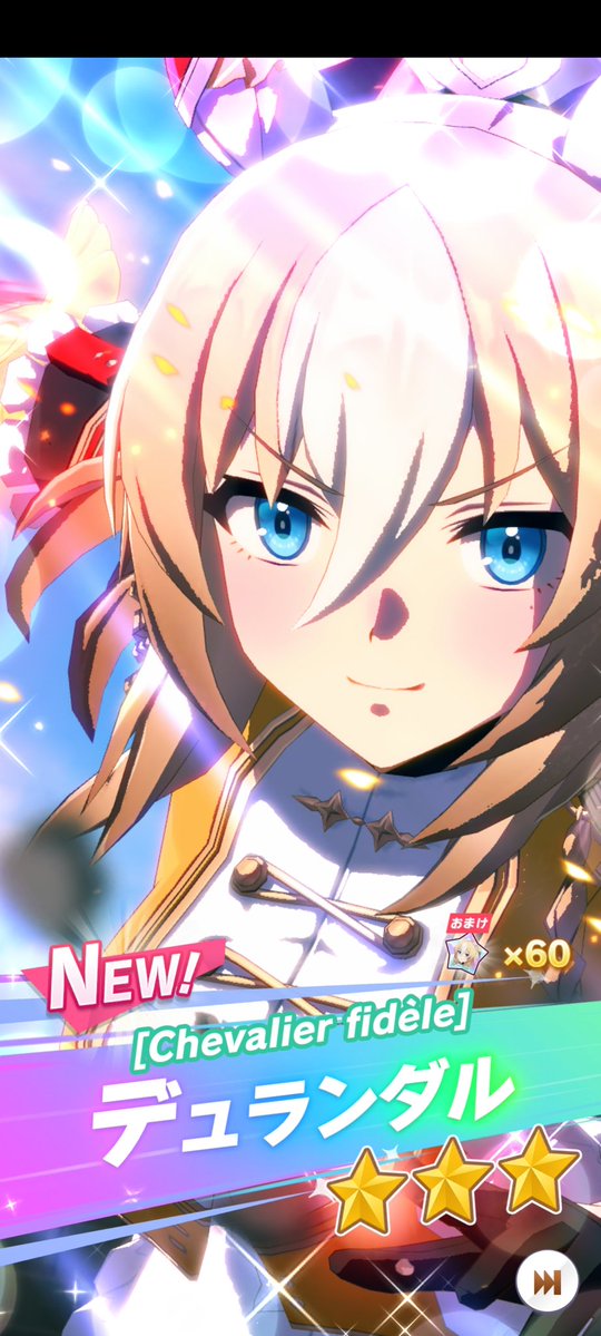 David ⚡ tweet media