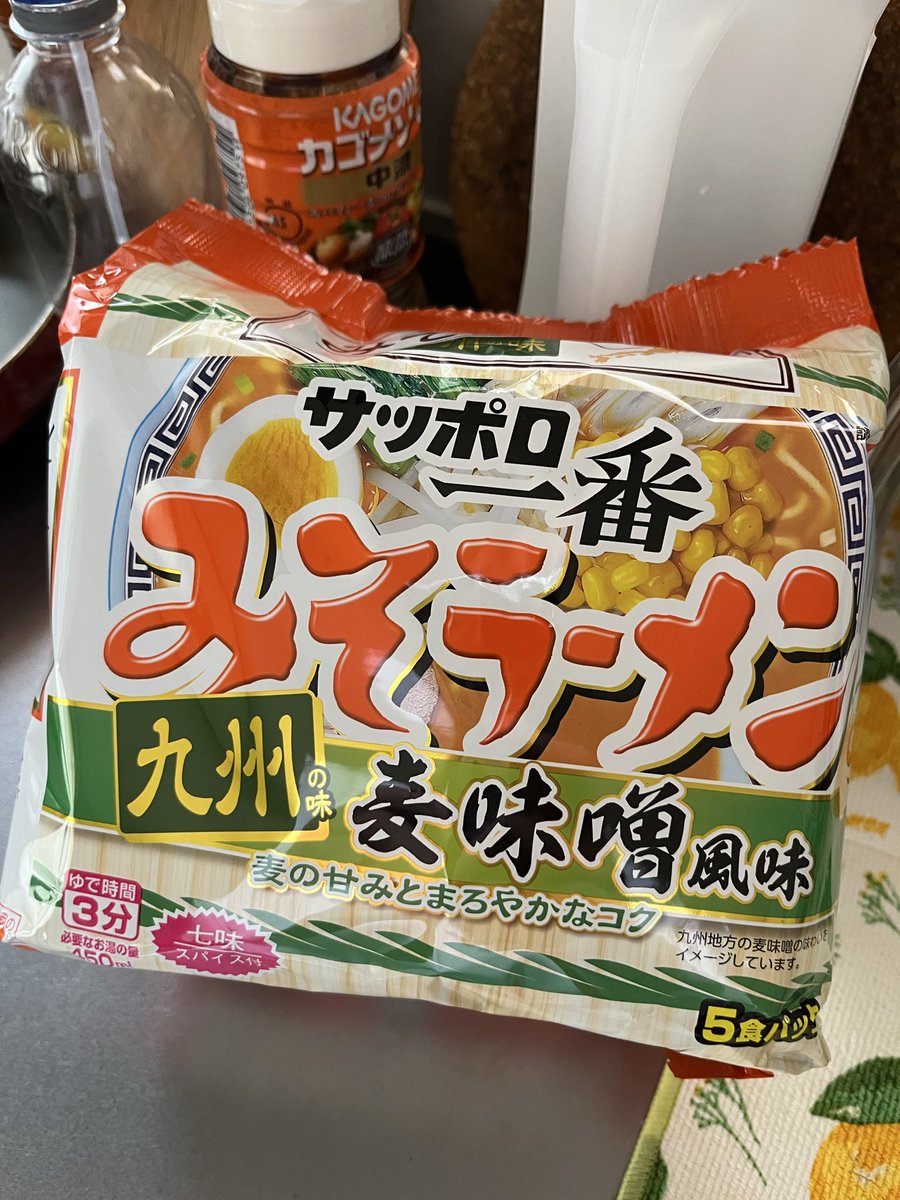 シン・アパッチボス tweet media