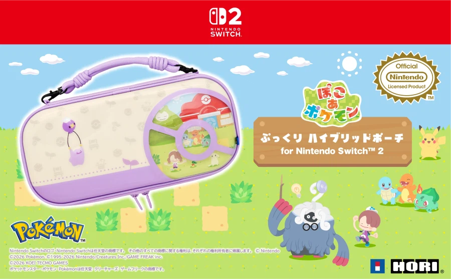 게임 알려주는 고양이 tweet media