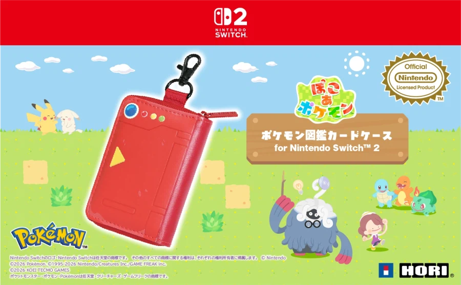 게임 알려주는 고양이 tweet media