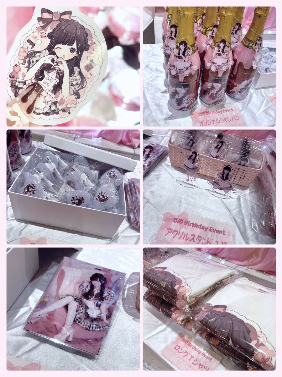 るの💭2/14.15生誕🍫 tweet media