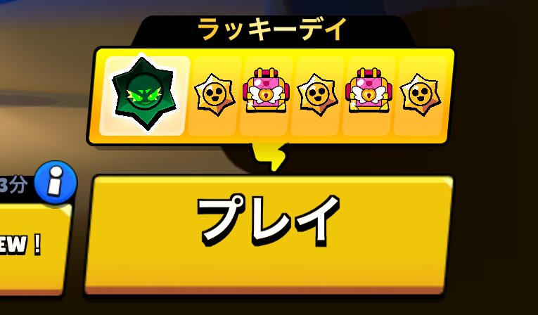 ゆなちゃん tweet media