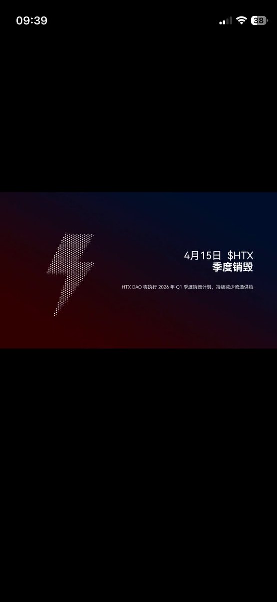 Painful.冰 tweet media