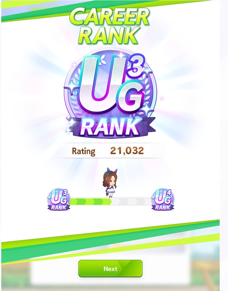 advarcher tweet media