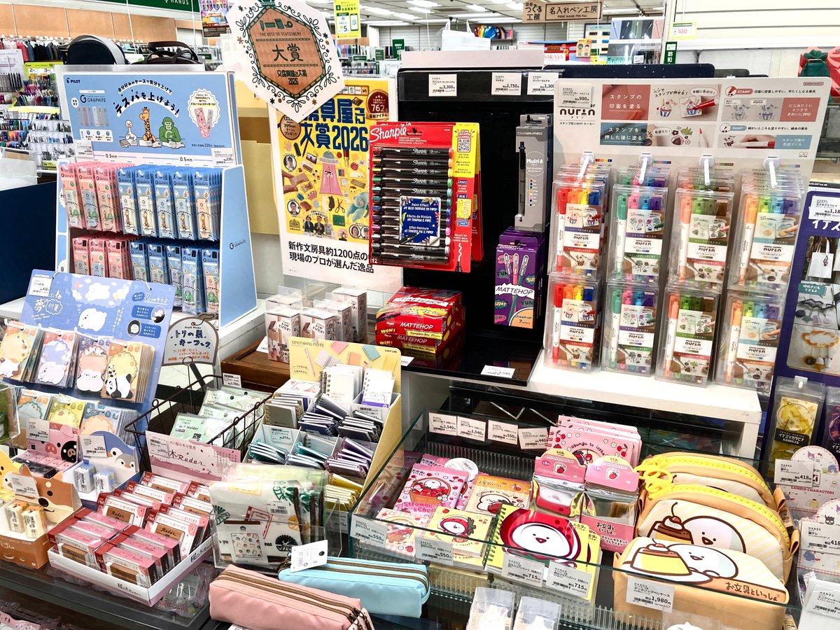 3/18(水)ハンズ渋谷店本日も夜9時までの営業です🕘 🖊️文具祭り2026