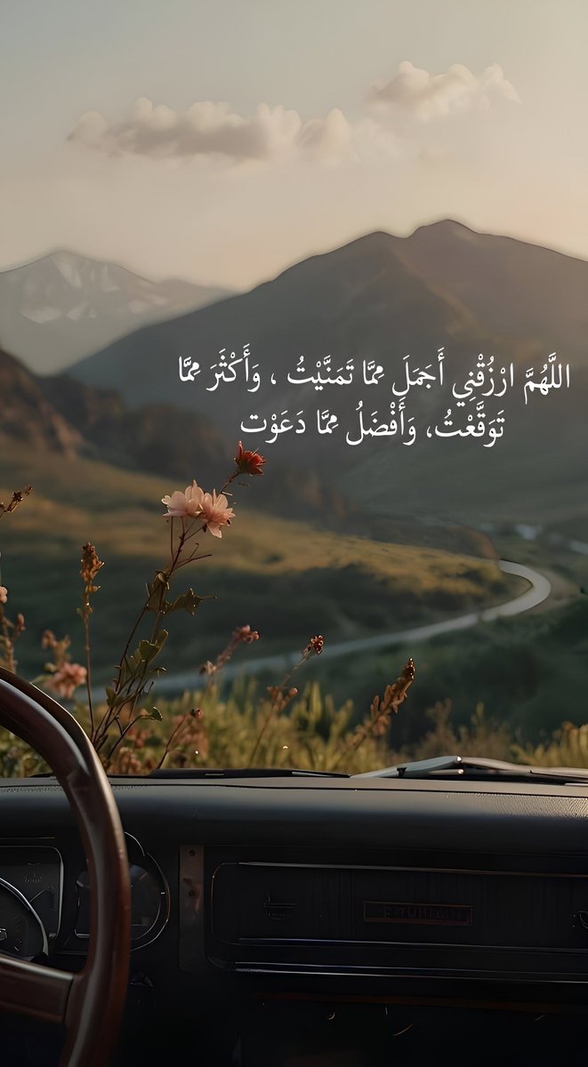 دعاء (@qalcc) on Twitter photo 