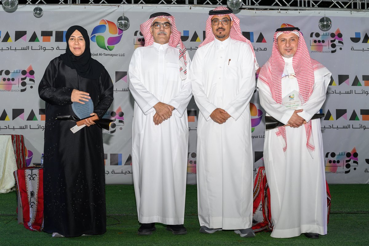 نادي رحال السياحي tweet media