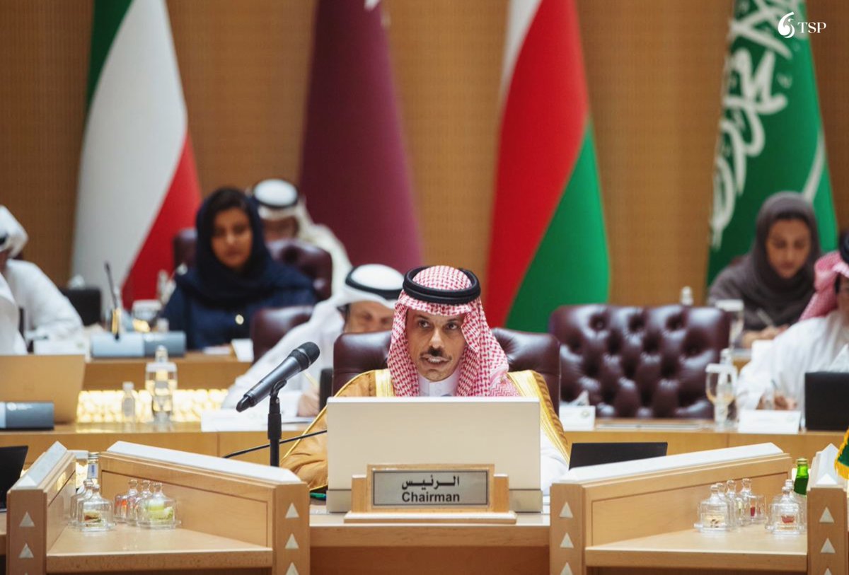 اجتماع وزاري في الرياض لدعم أمن واستقرار المنطقة العربية والإسلامية