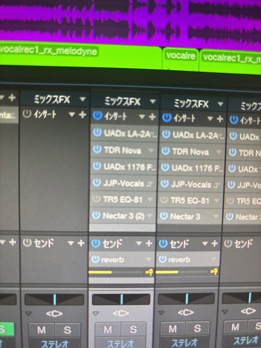 もい委員長🍓💕 tweet media