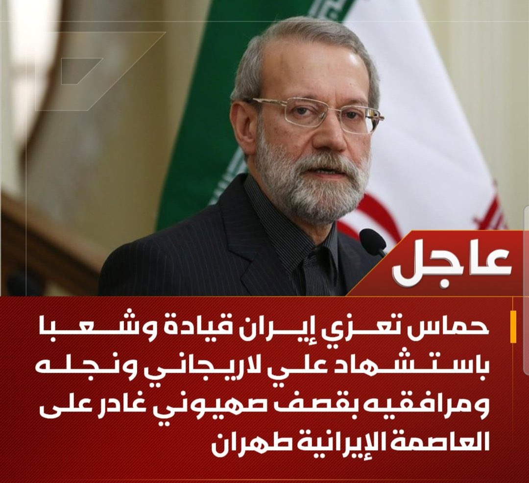 محمود شاكر الفيلكاوي tweet media