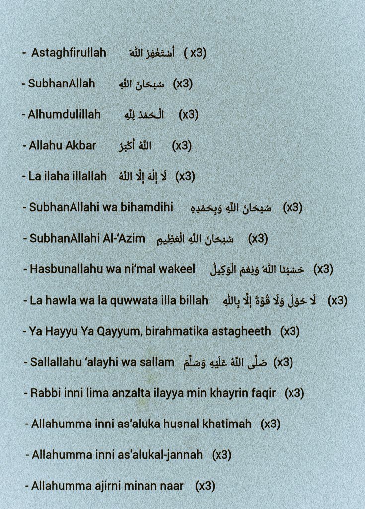 𝐀𝐥-𝐐𝐮𝐫𝐚𝐧 || القرآن tweet media