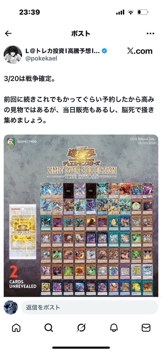 りょうが tweet media